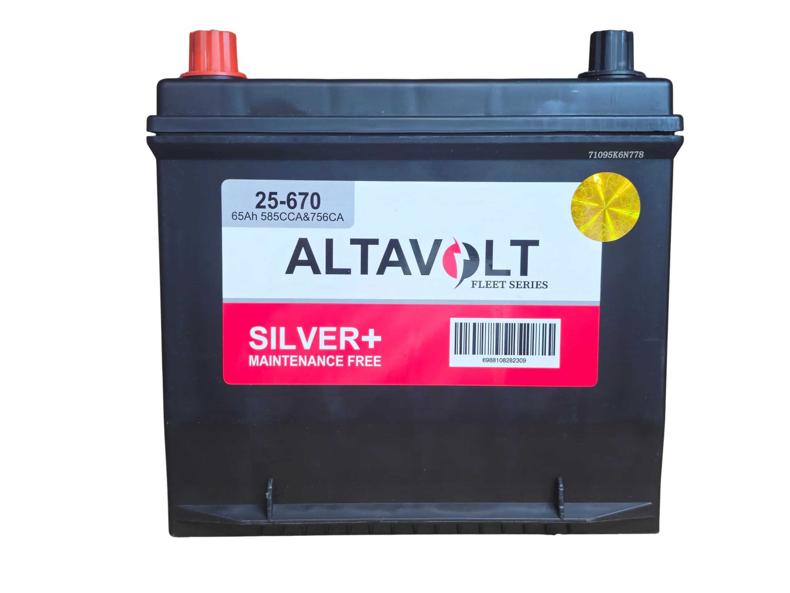 25-670 Battery