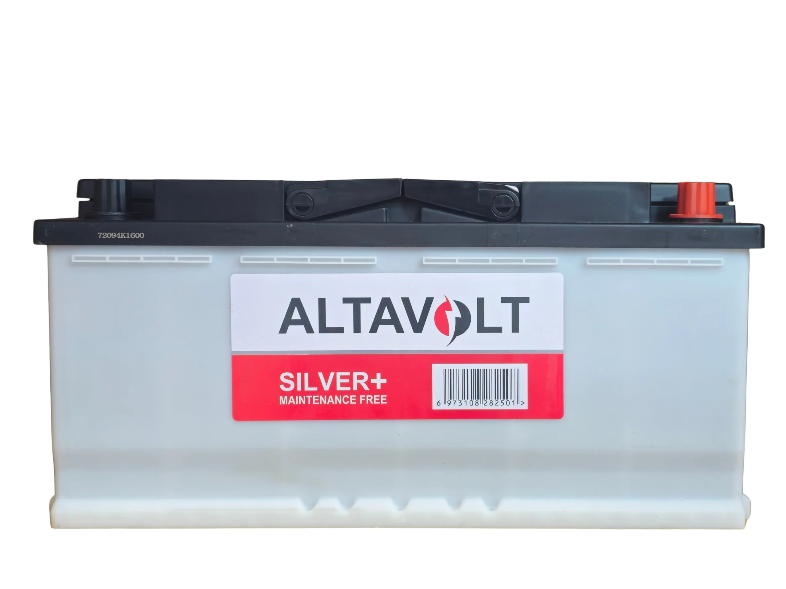 95R-1200 Battery