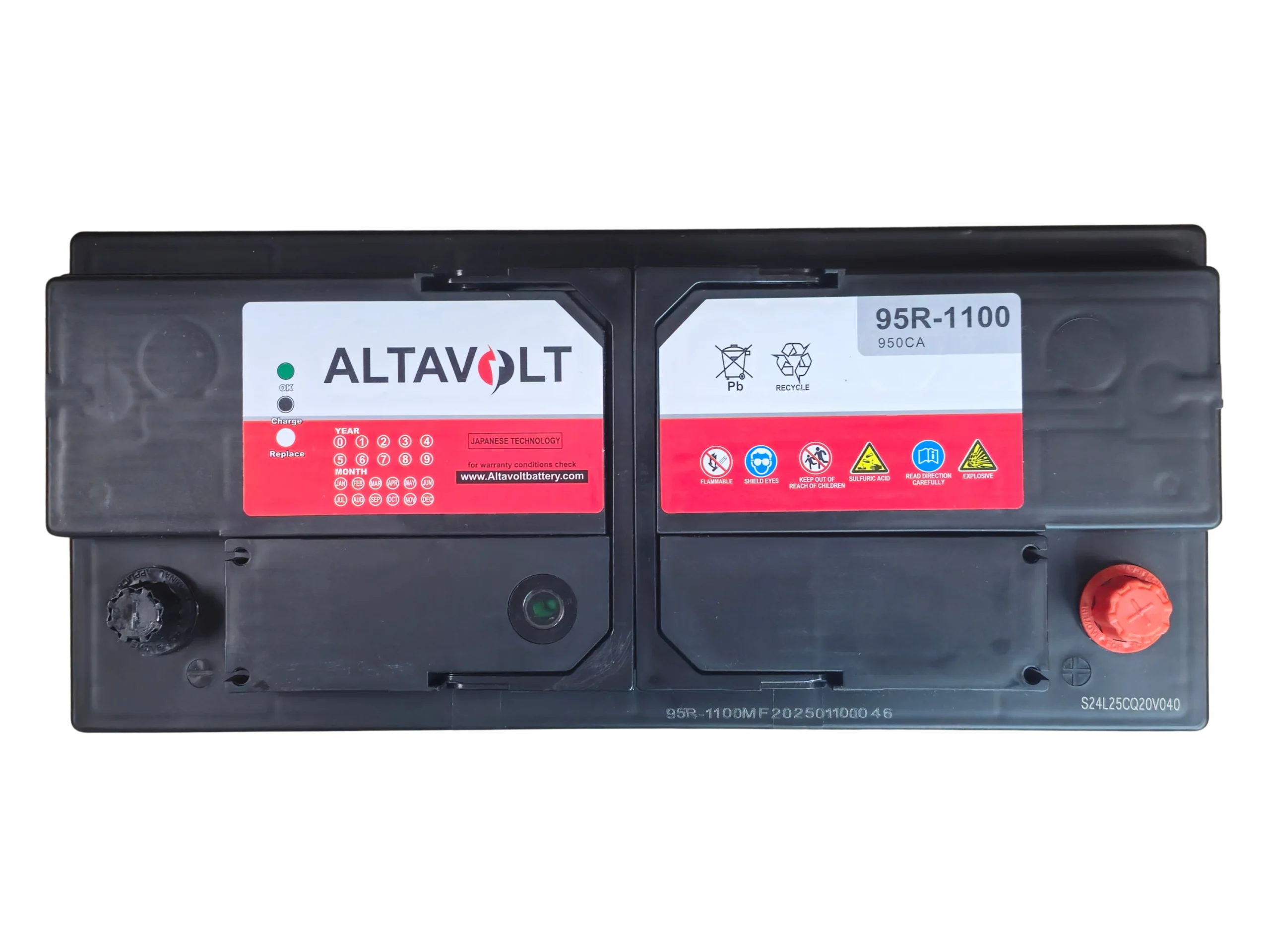 95R-1200 Battery