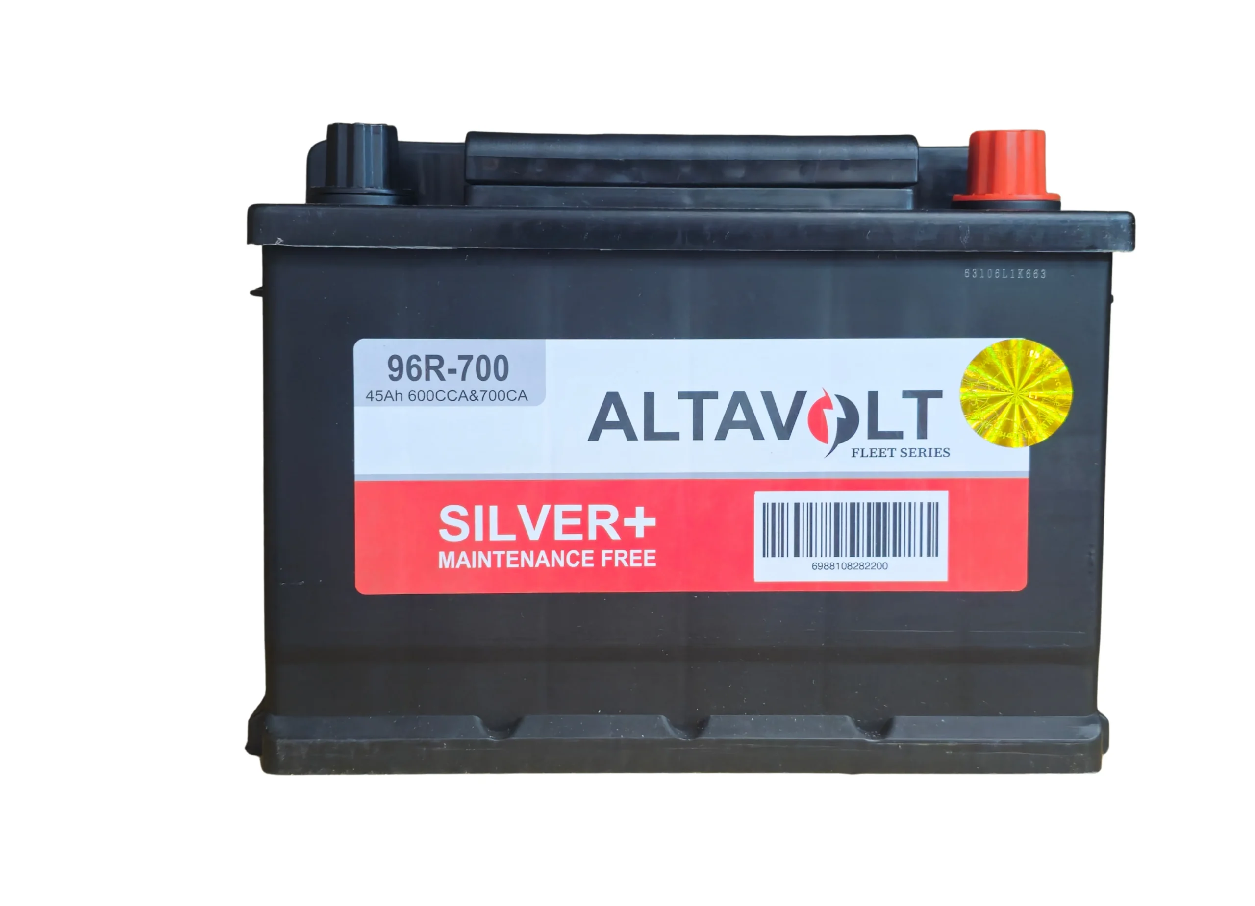 96R-700 Battery