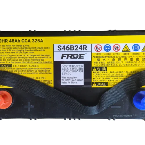 AUXILLARY BATTERY HY – 51(AGM)