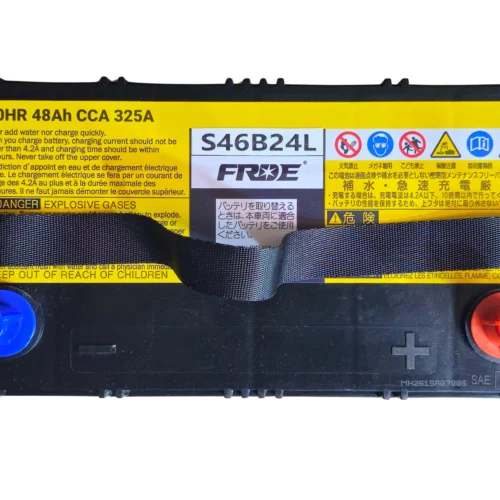 Altavolt AGM Battery 51R(AGM)-600