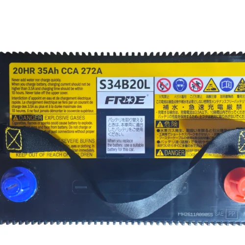 Altavolt AGM Battery 151R(AGM)